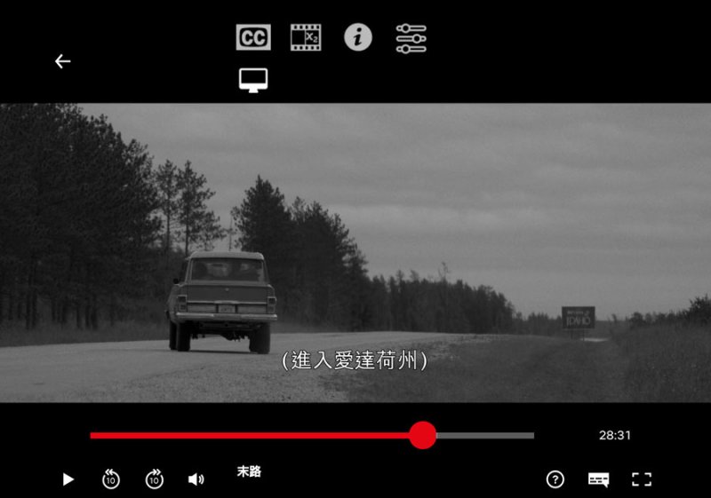 【教學】Chrome 強制播放Netflix 1080p高畫質方法(修正M7111-1331錯誤問題)
