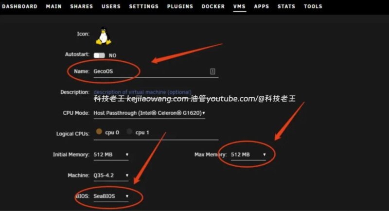Unraid 虚拟机安装集客X86 AC 网关:最完整的虚拟化部署教程(2025)