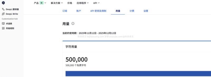 沉浸式翻译：全平台双语网页翻译神器，让学习与使用两不误