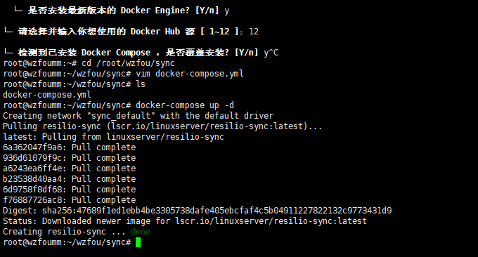 Resilio Sync安装