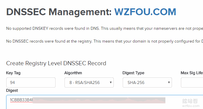 Google Cloud DNS填写DS记录