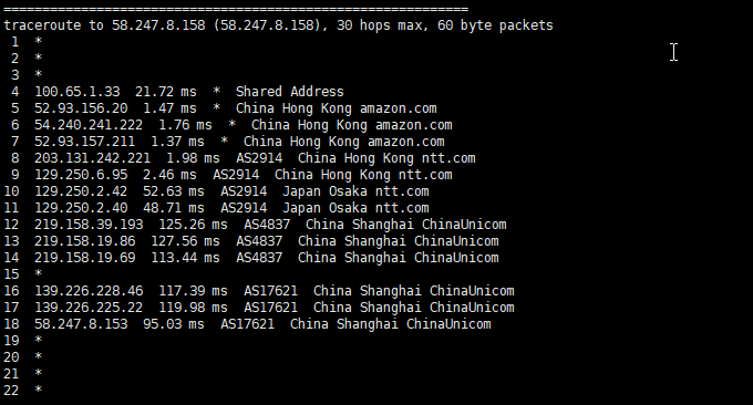 AWS 香港VPS主机联通回程