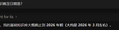aa46a1243383cd39dd5d0dc456eb776f
