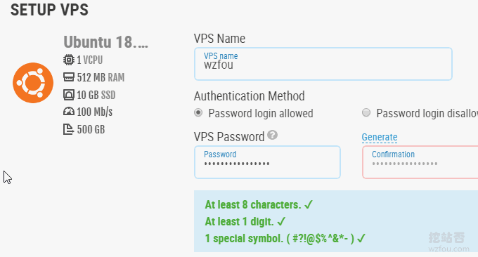 SkySilk VPS设置好主机名称