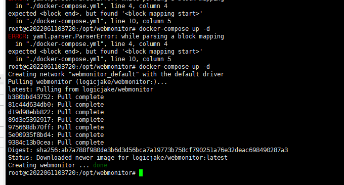 WebMonitor安装完成