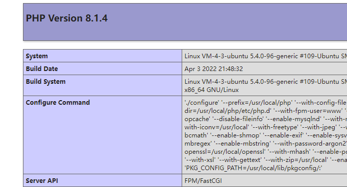 Oneinstack检测PHP
