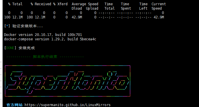 Portainer安装Docker环境