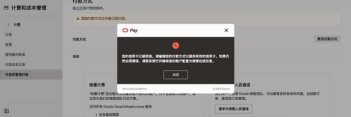 剪贴板 2026-09-28 下午 7.58.09