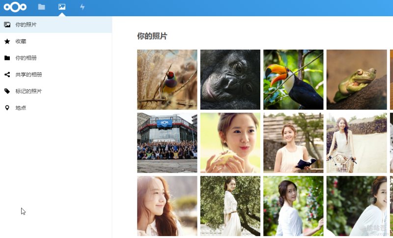 NextCloud相册管理功能