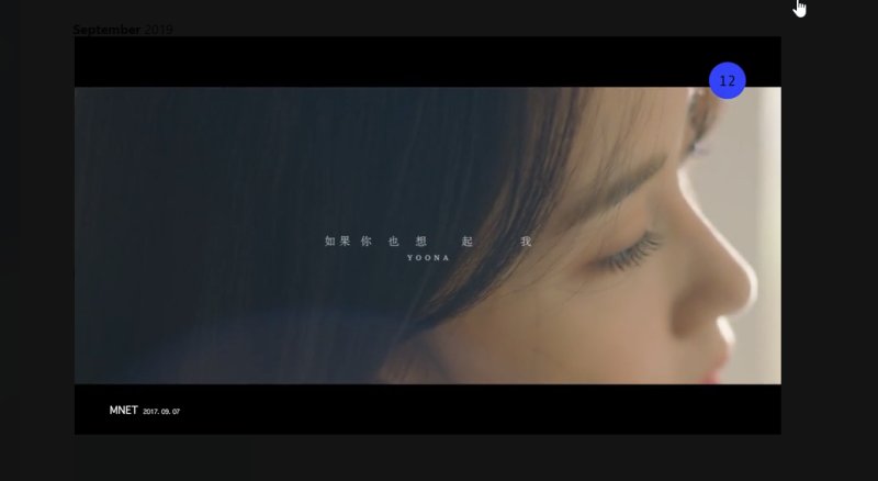 Nextcloud观看视频