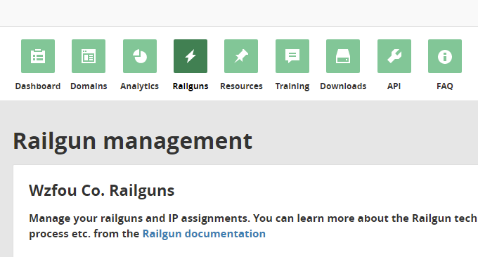 CloudFlare Railgun加速添加服务器