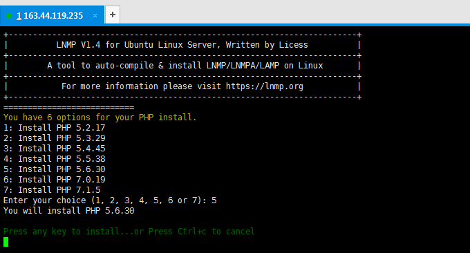 LNMP 1.4 多PHP版本
