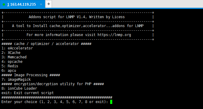 LNMP 1.4安装附加组件