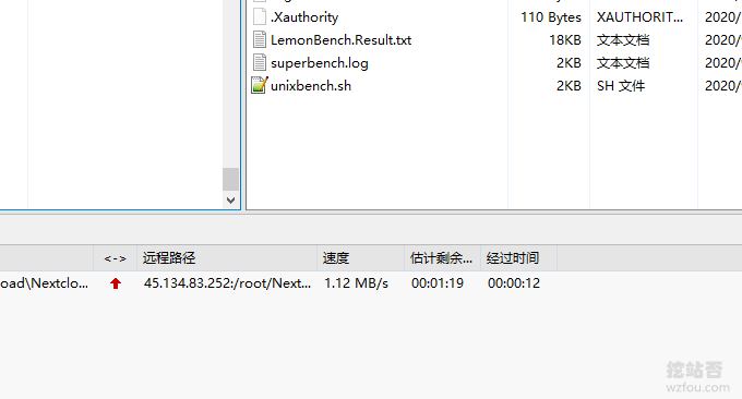 LOCVPS香港CN2 VPS主机上传速度