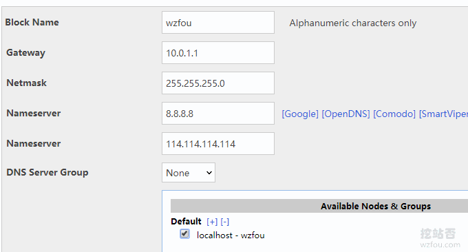 SolusVM NAT VPS填写IP范围