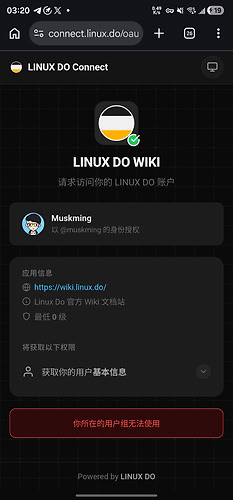 Screenshot_20260925_032035_Chrome