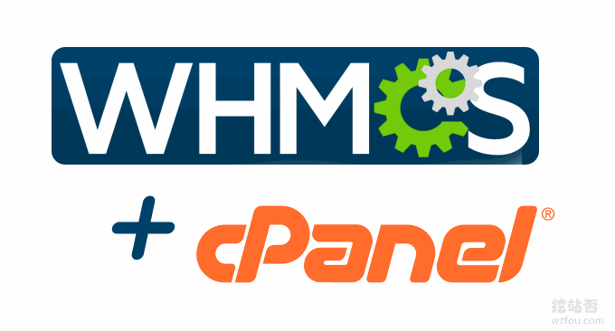 WHMCS整合Cpanel教程