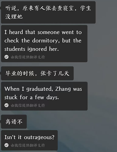 卡毕业