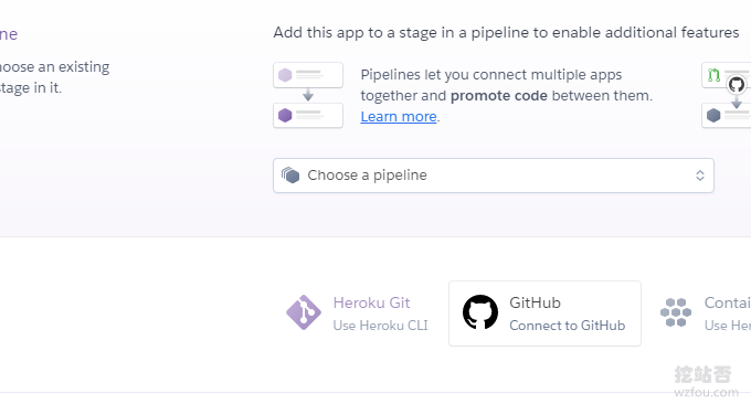 OneManager连接GitHub