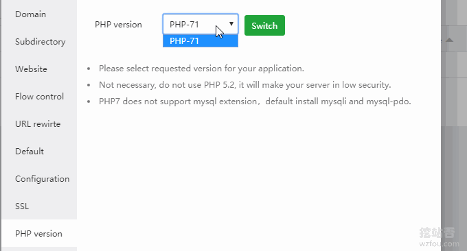 aaPanel切换PHP版本