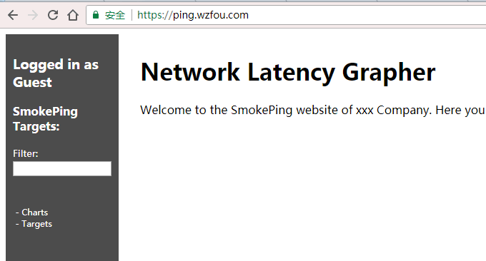 Smokeping证书生效