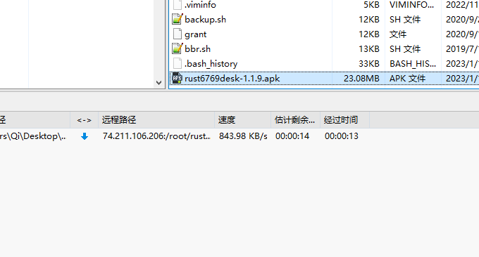 经典DC6 CN2 GIA-E机房VPS下载速度
