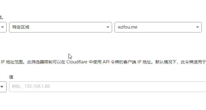 Nginx反向绑定域名Docker工具设置域名