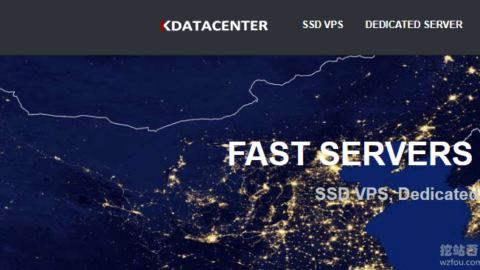 Kdatacenter优惠