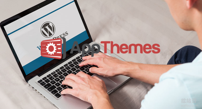 Wordpress付费主题平台AppThemes:主题购买,安装,升级及问题