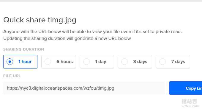 DigitalOcean Spaces快速分享
