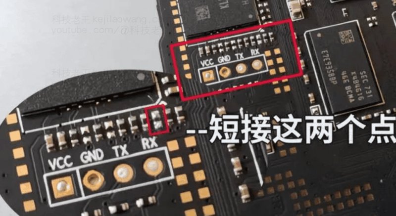 矿渣玩客云 - 全网最便宜的软路由 OpenWRT 科学上网翻墙方案：废物利用指南