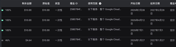 IMG_0122