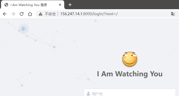WebMonitor打开端口