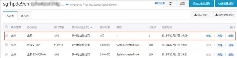 阿里云代金券