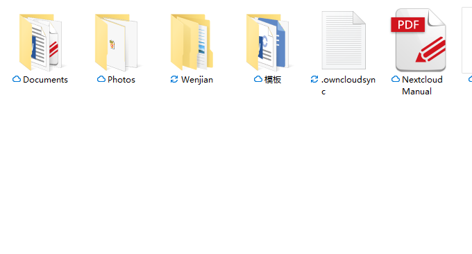 Nextcloud下载到本地