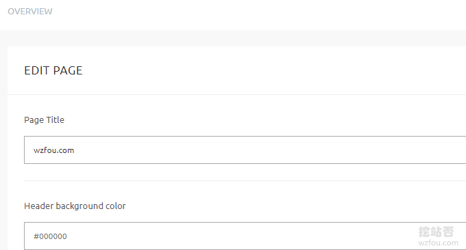 NIXStats生成页面