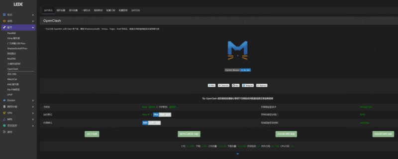 矿渣玩客云 - 全网最便宜的软路由 OpenWRT 科学上网翻墙方案：废物利用指南