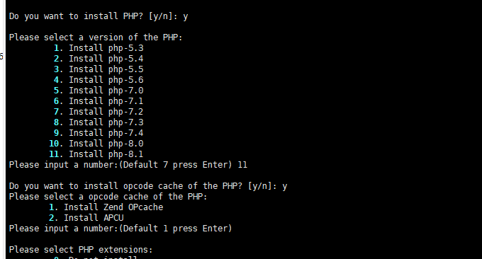 Oneinstack安装PHP8