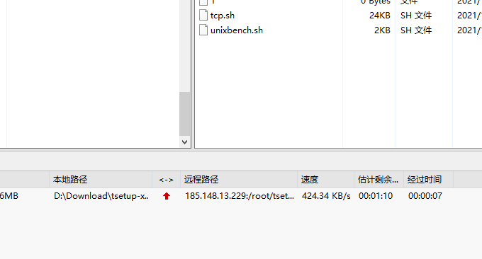 IDC.Best 4837 上传