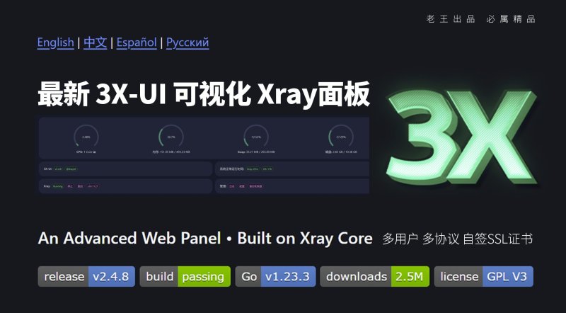 解决 Windows 10/11 自动更新导致的蓝屏问题！一键永久禁用更新