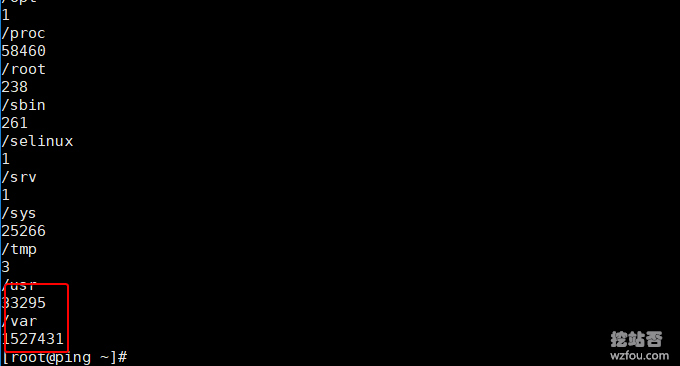 Linux系统磁盘空间多次查询