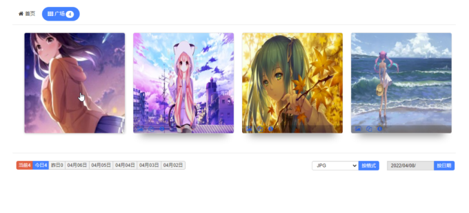 简单图床EasyImage2.0浏览图片