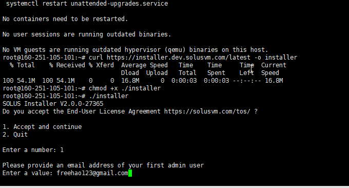 SolusVM 2邮箱