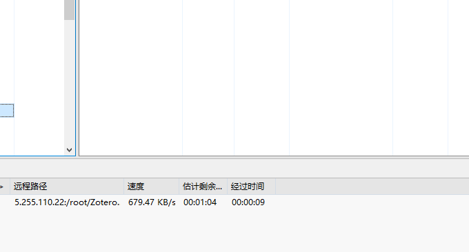 Liteserver上传