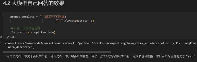 image-20240426183401854