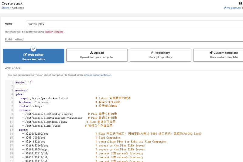 Portainer Docker Compose设置命令