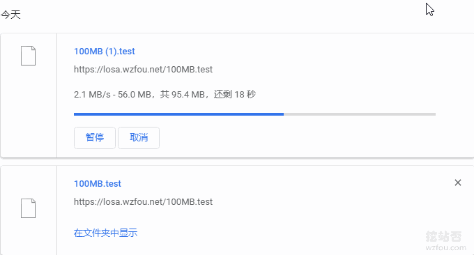 QYfou美国洛杉矶下载演示