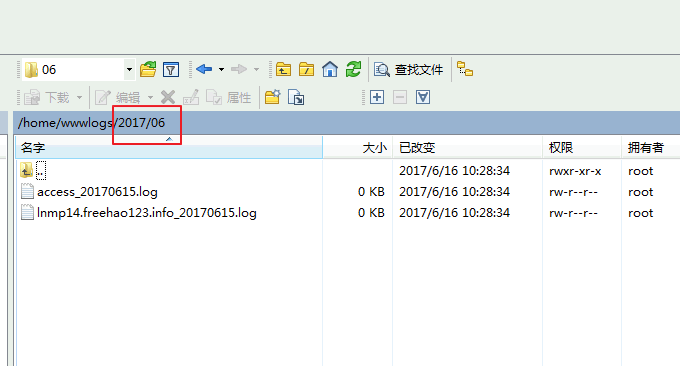 LNMP 1.4日志分类