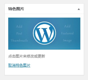 特色图片
