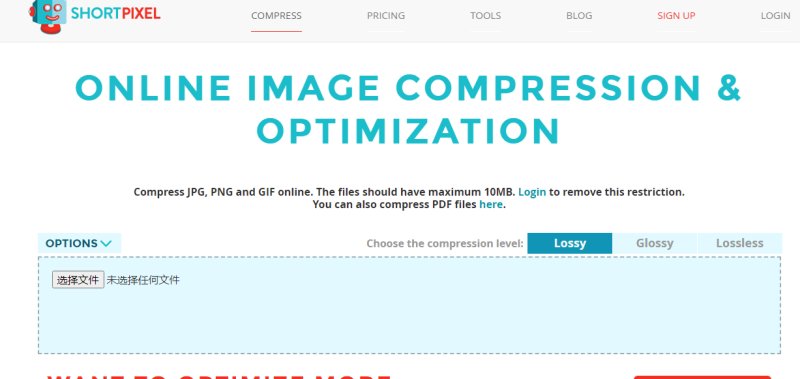 ShortPixel